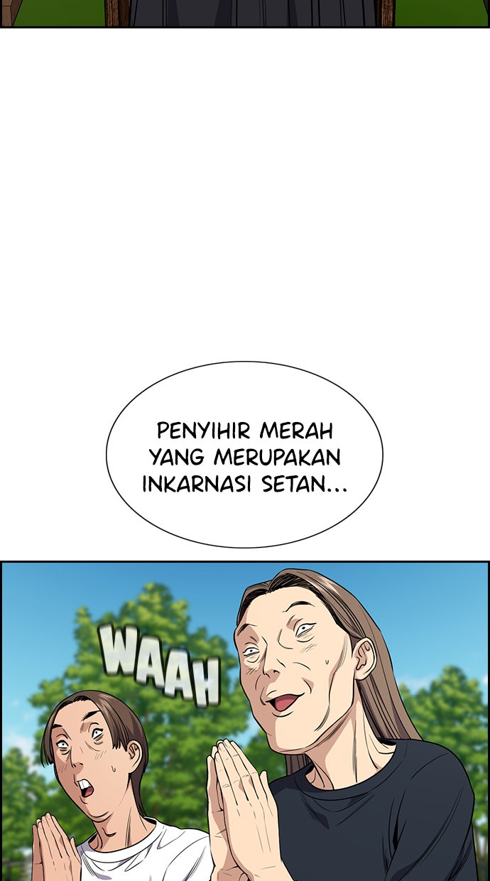 Read The Real Lesson chapter 107 image 87 on Lezhin
