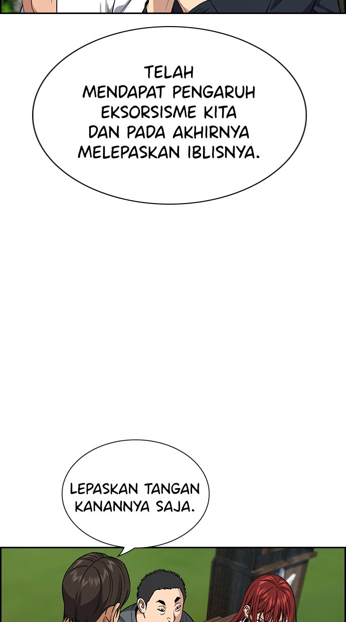 Read The Real Lesson chapter 107 image 88 on Lezhin