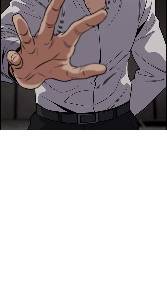 Read The Real Lesson chapter 107 image 9 on Lezhin