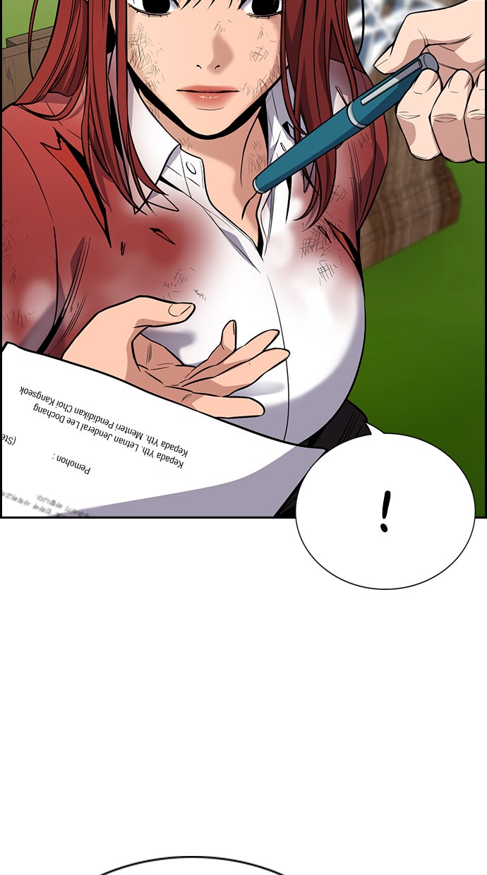 Read The Real Lesson chapter 107 image 90 on Lezhin