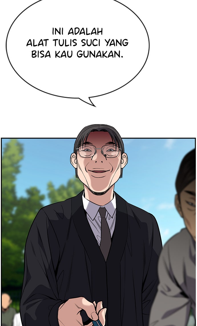 Read The Real Lesson chapter 107 image 91 on Lezhin