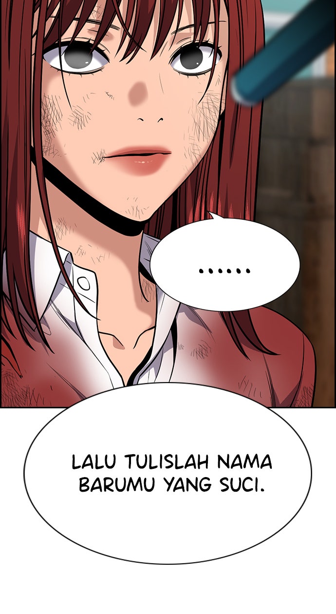 Read The Real Lesson chapter 107 image 93 on Lezhin