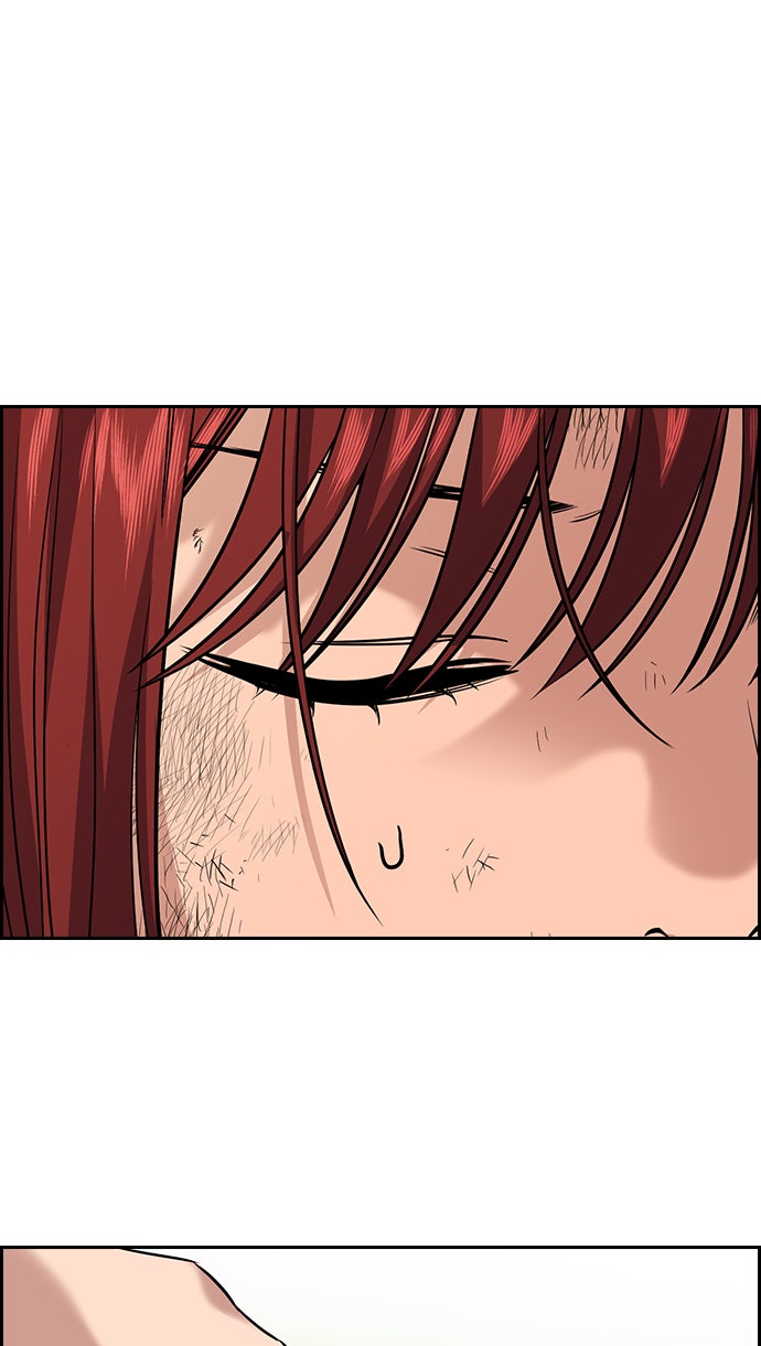 Read The Real Lesson chapter 107 image 94 on Lezhin