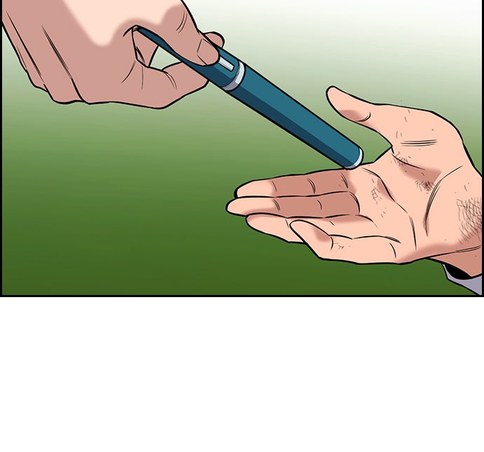 Read The Real Lesson chapter 107 image 95 on Lezhin