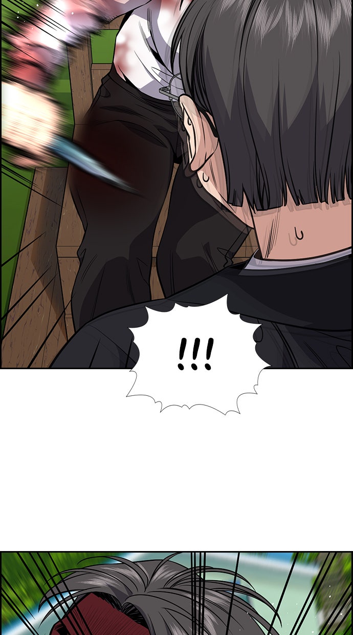 Read The Real Lesson chapter 107 image 98 on Lezhin