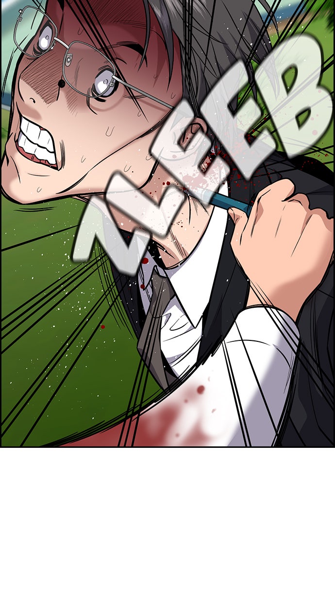 Read The Real Lesson chapter 107 image 99 on Lezhin
