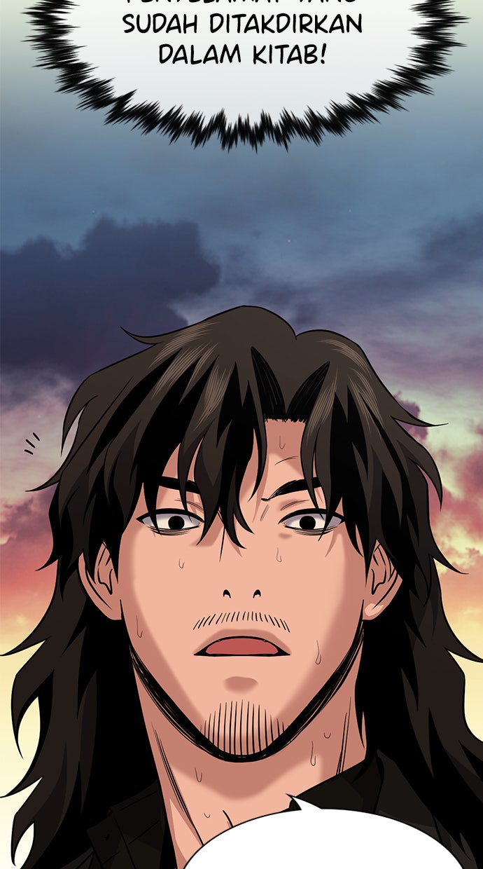 Read The Real Lesson chapter 108 image 105 on Lezhin