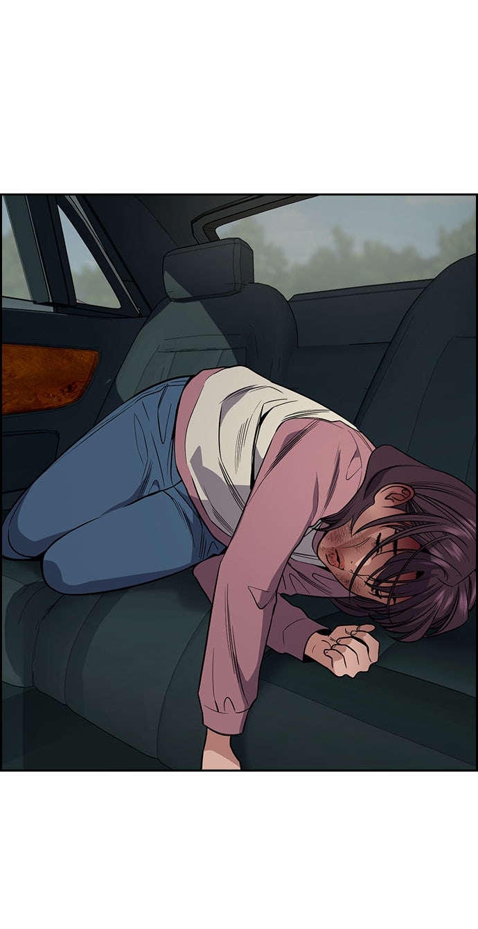 Read The Real Lesson chapter 108 image 11 on Lezhin