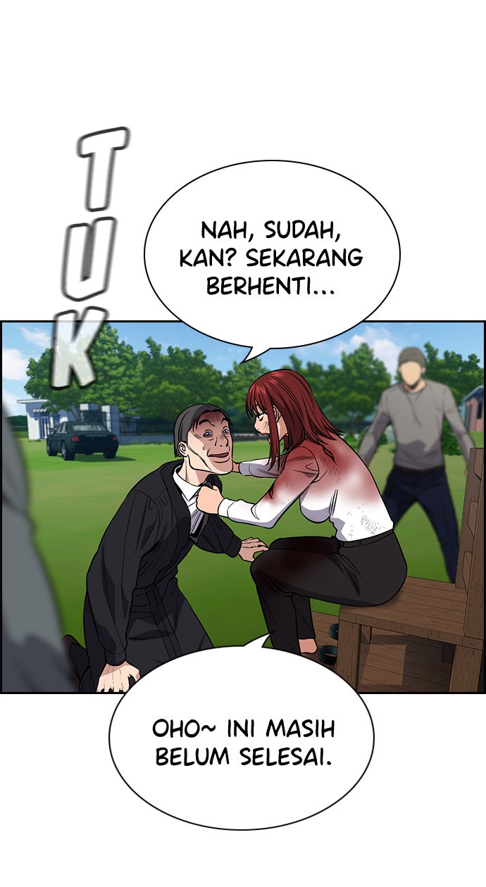 Read The Real Lesson chapter 108 image 12 on Lezhin