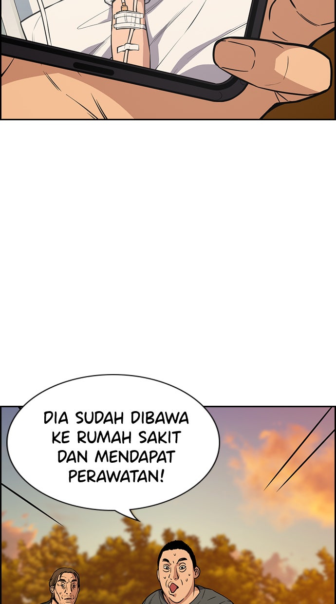 Read The Real Lesson chapter 108 image 17 on Lezhin