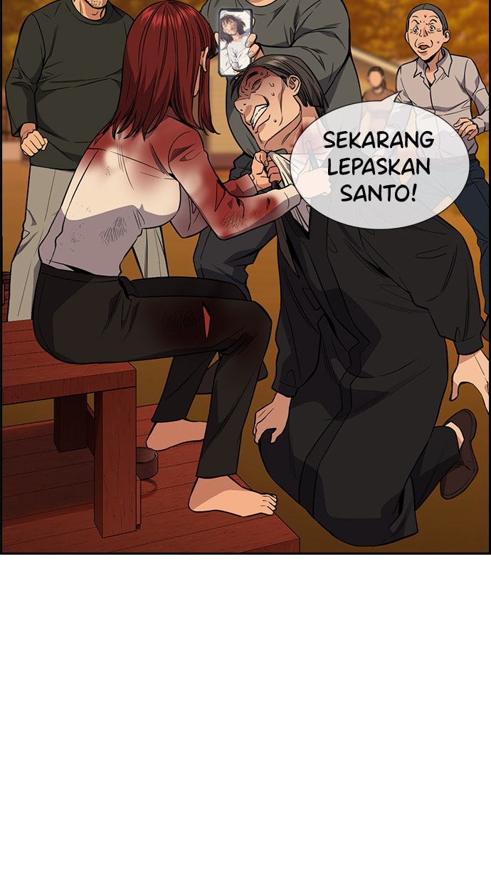 Read The Real Lesson chapter 108 image 18 on Lezhin