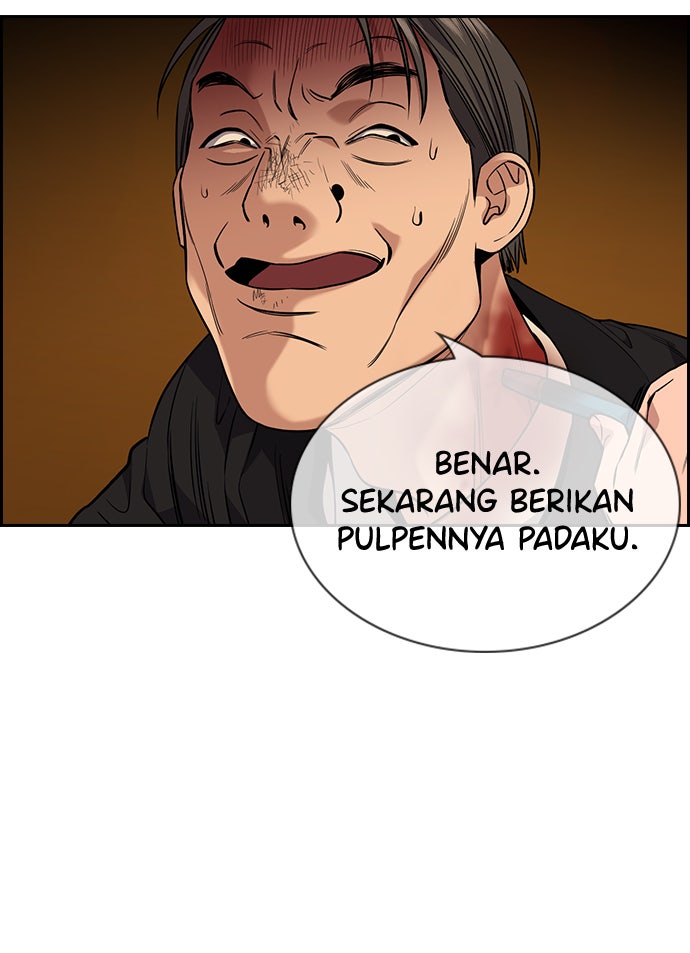 Read The Real Lesson chapter 108 image 19 on Lezhin