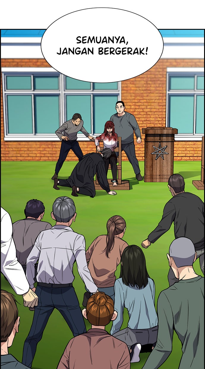 Read The Real Lesson chapter 108 image 2 on Lezhin
