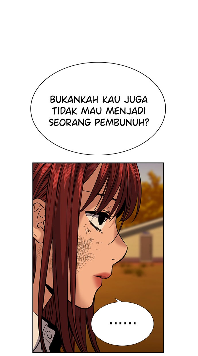 Read The Real Lesson chapter 108 image 20 on Lezhin