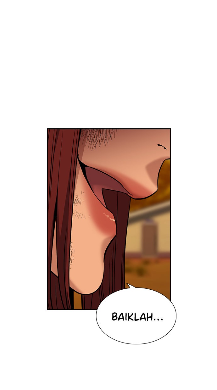Read The Real Lesson chapter 108 image 21 on Lezhin