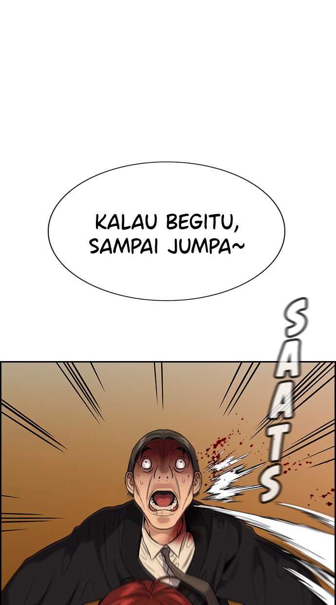 Read The Real Lesson chapter 108 image 22 on Lezhin