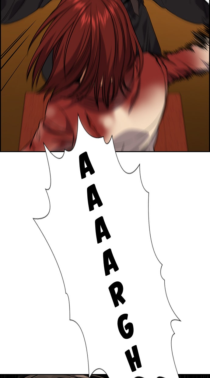 Read The Real Lesson chapter 108 image 23 on Lezhin