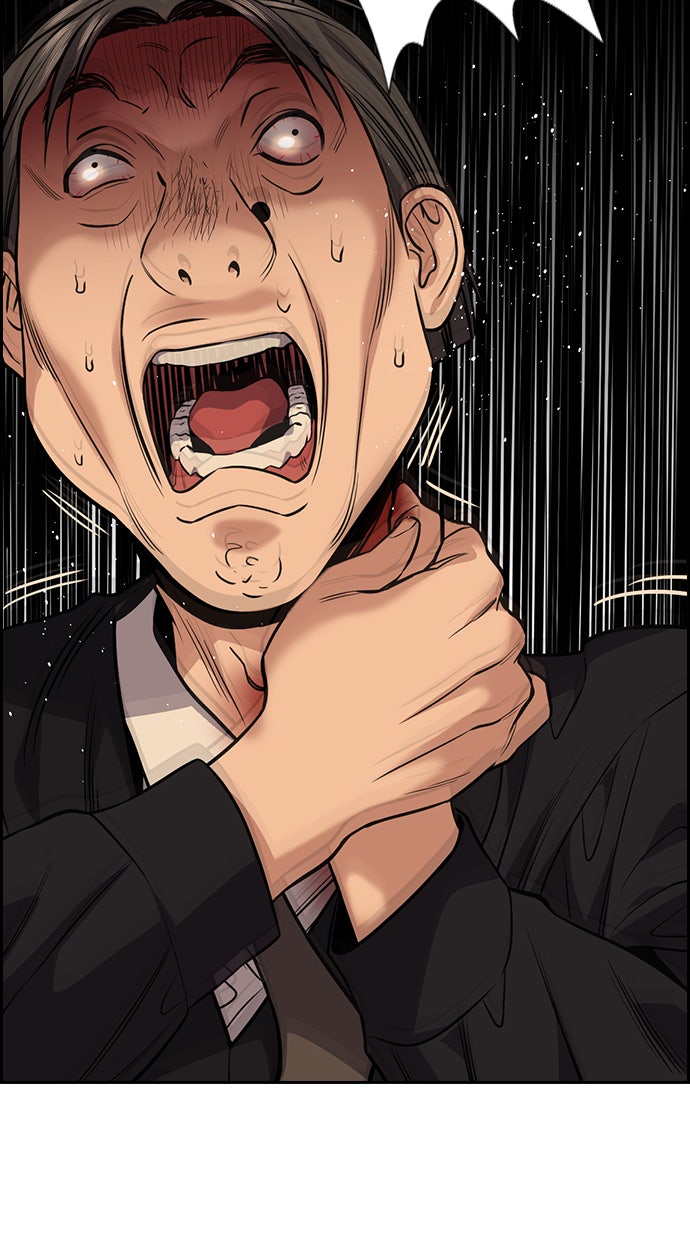 Read The Real Lesson chapter 108 image 24 on Lezhin