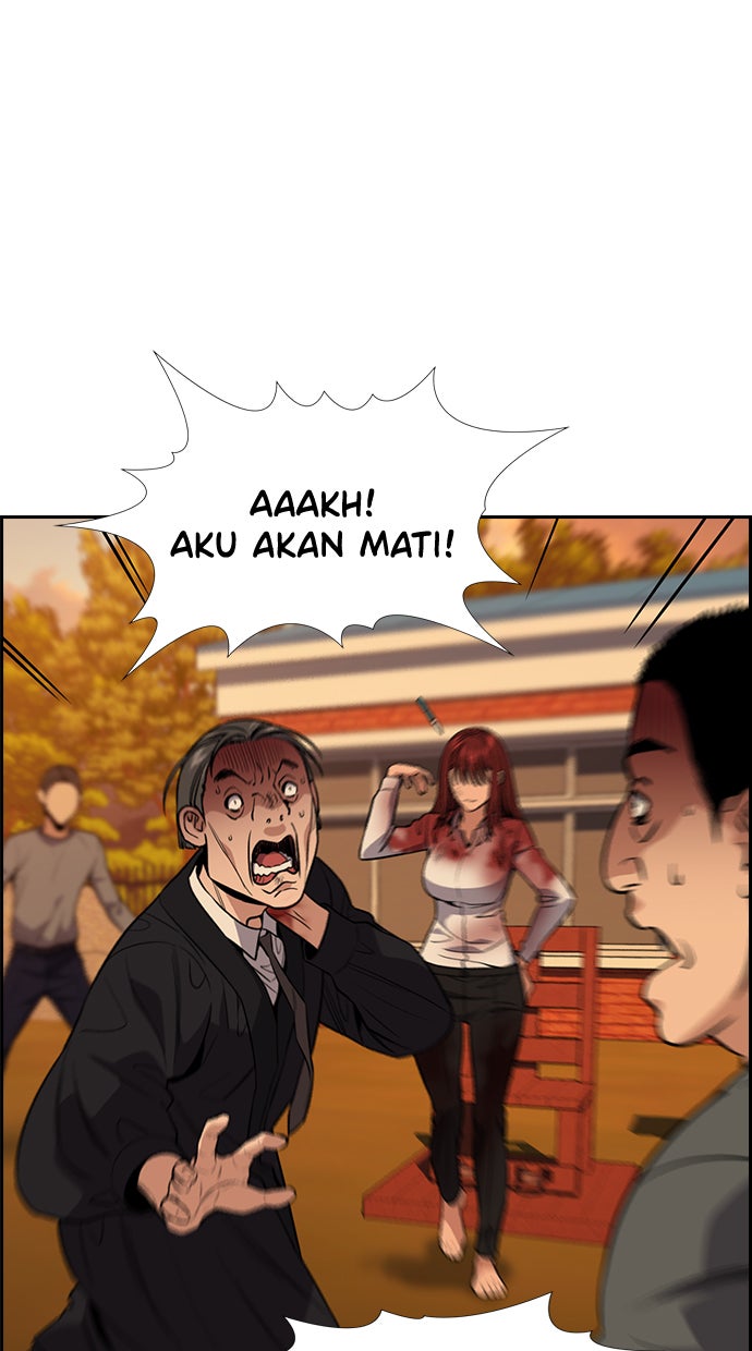 Read The Real Lesson chapter 108 image 25 on Lezhin