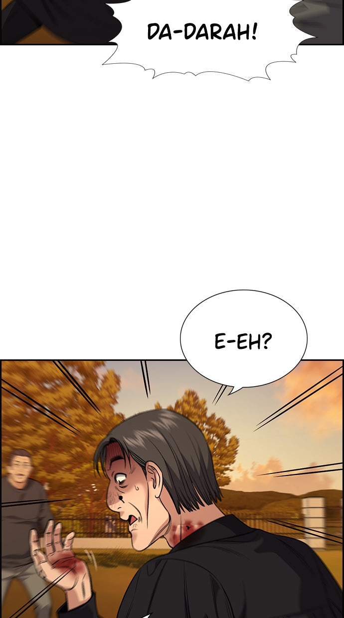 Read The Real Lesson chapter 108 image 26 on Lezhin