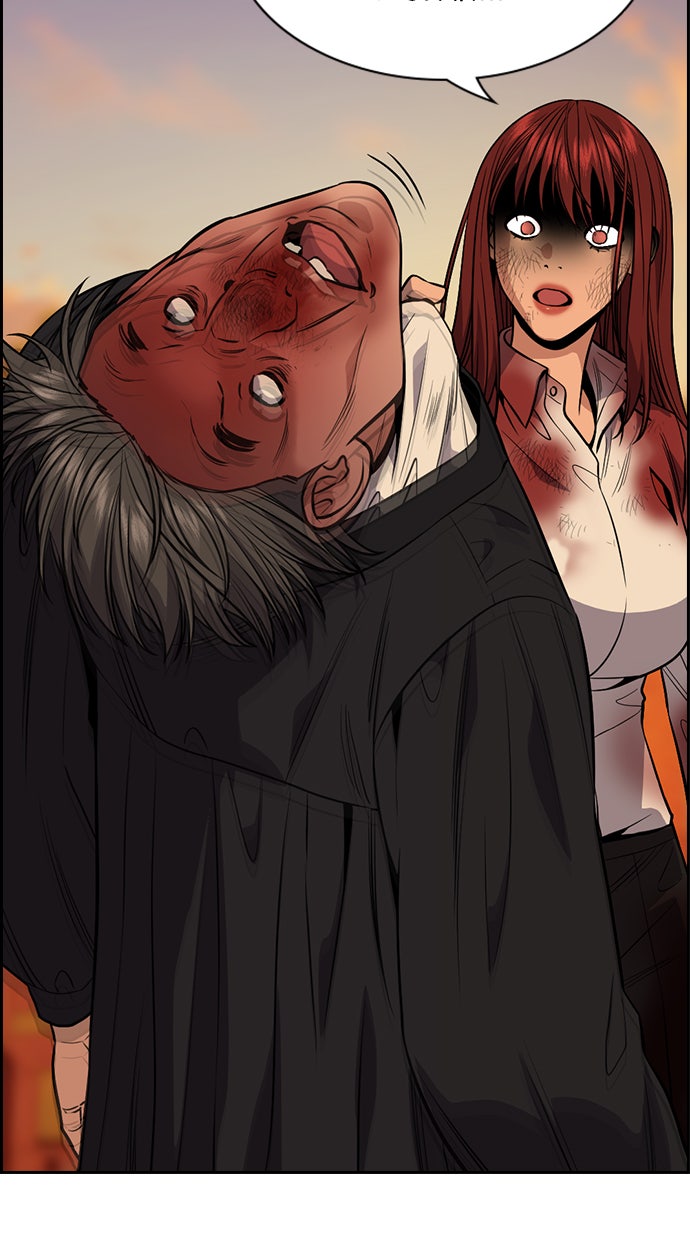 Read The Real Lesson chapter 108 image 31 on Lezhin