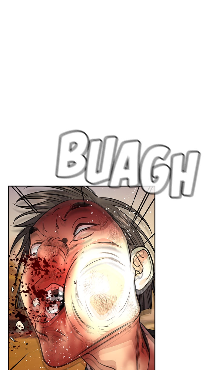 Read The Real Lesson chapter 108 image 32 on Lezhin