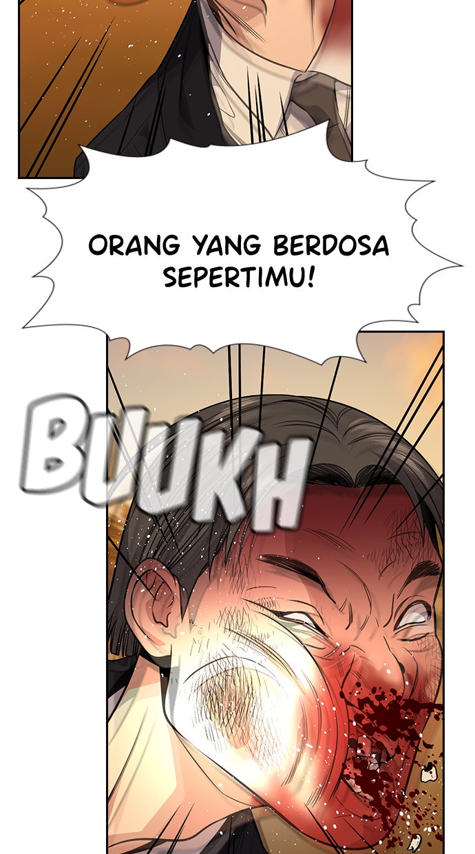 Read The Real Lesson chapter 108 image 33 on Lezhin