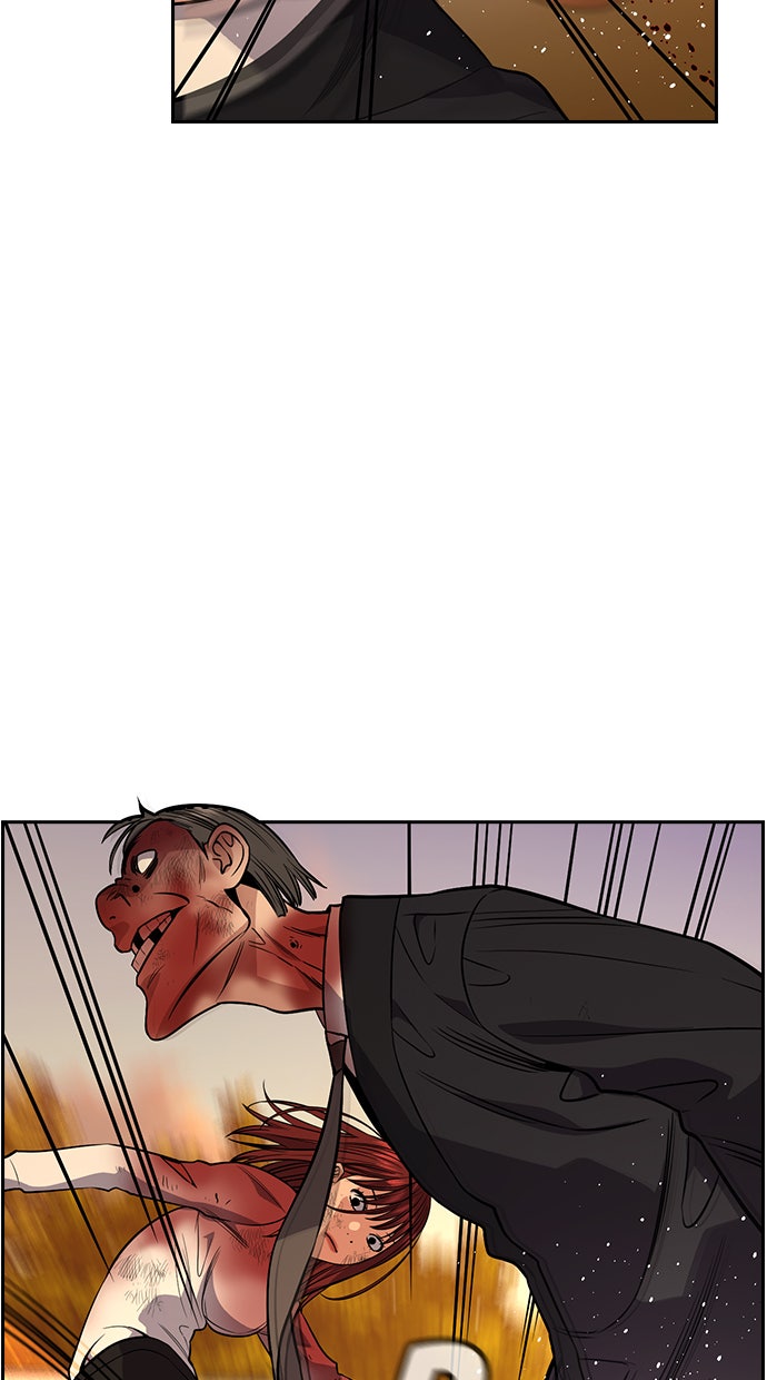 Read The Real Lesson chapter 108 image 34 on Lezhin