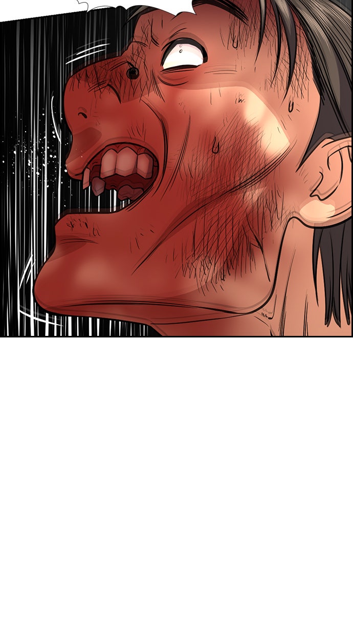 Read The Real Lesson chapter 108 image 37 on Lezhin