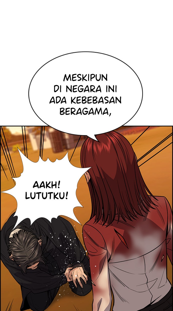 Read The Real Lesson chapter 108 image 38 on Lezhin