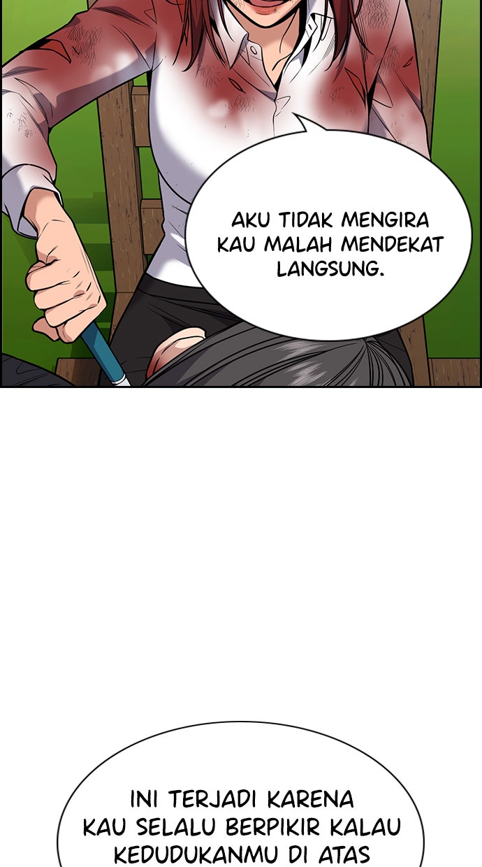 Read The Real Lesson chapter 108 image 4 on Lezhin