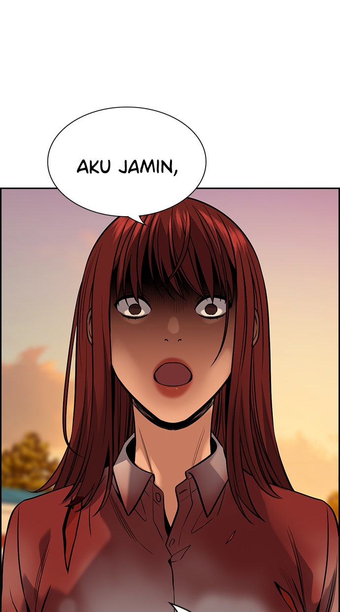 Read The Real Lesson chapter 108 image 40 on Lezhin