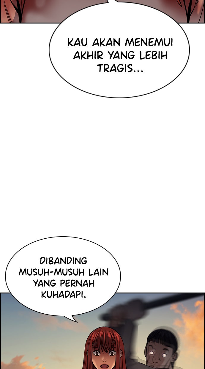 Read The Real Lesson chapter 108 image 41 on Lezhin