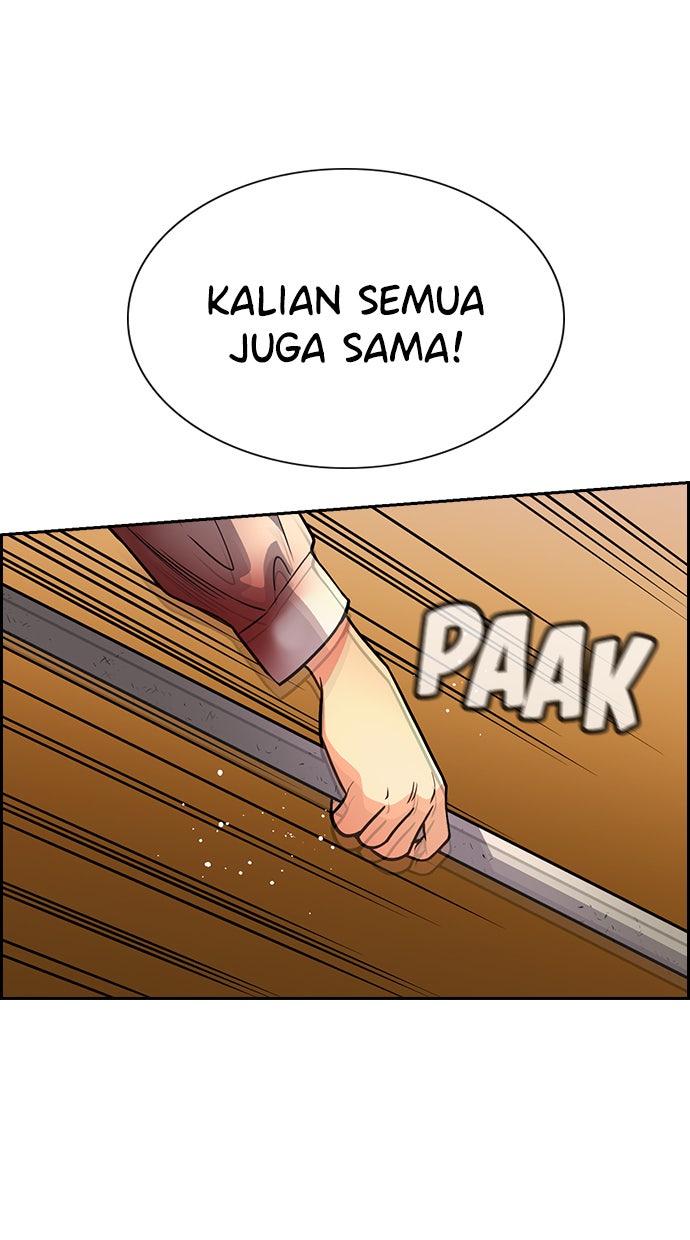 Read The Real Lesson chapter 108 image 44 on Lezhin