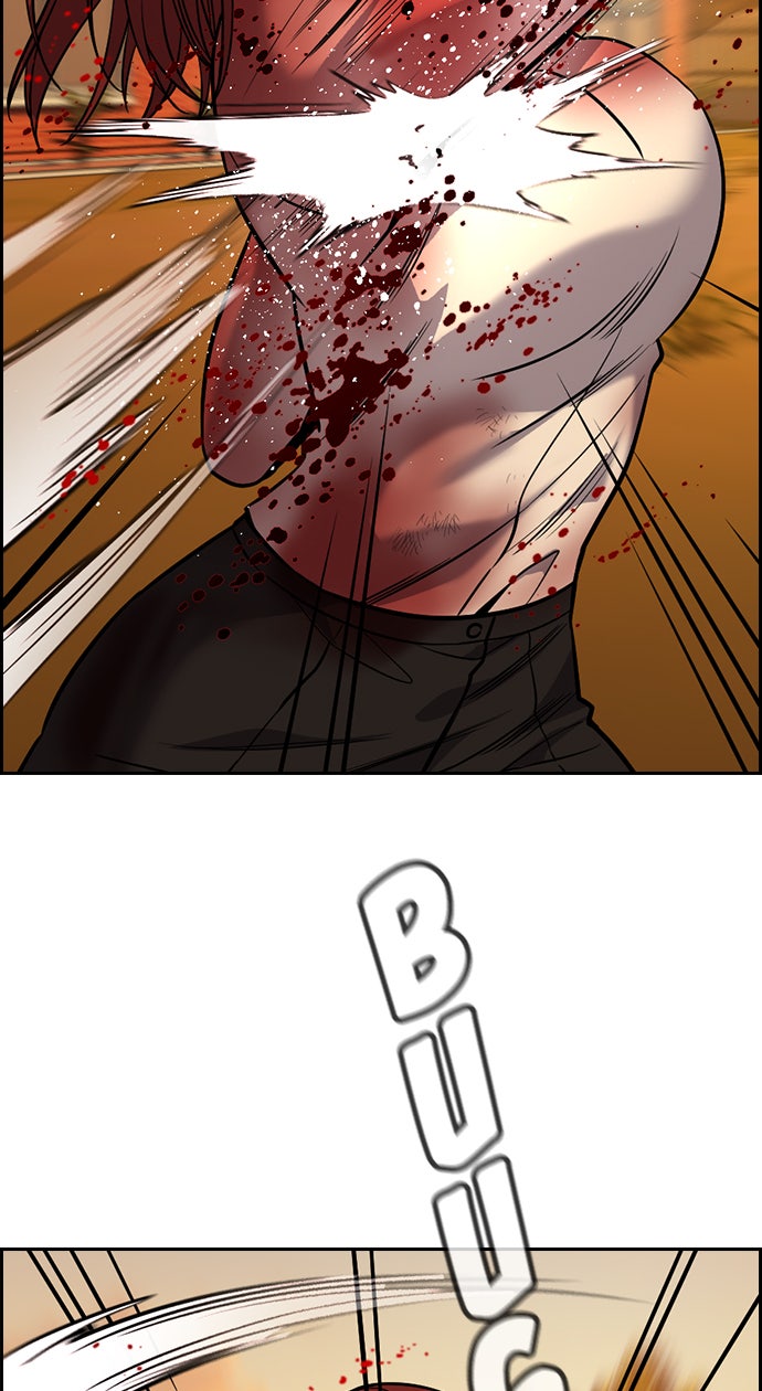 Read The Real Lesson chapter 108 image 51 on Lezhin