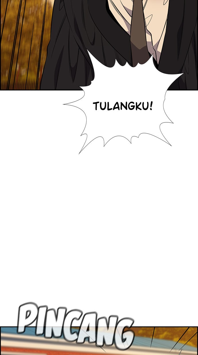 Read The Real Lesson chapter 108 image 54 on Lezhin