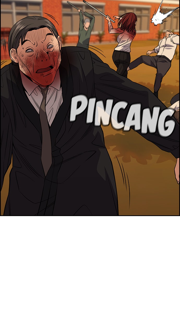 Read The Real Lesson chapter 108 image 55 on Lezhin