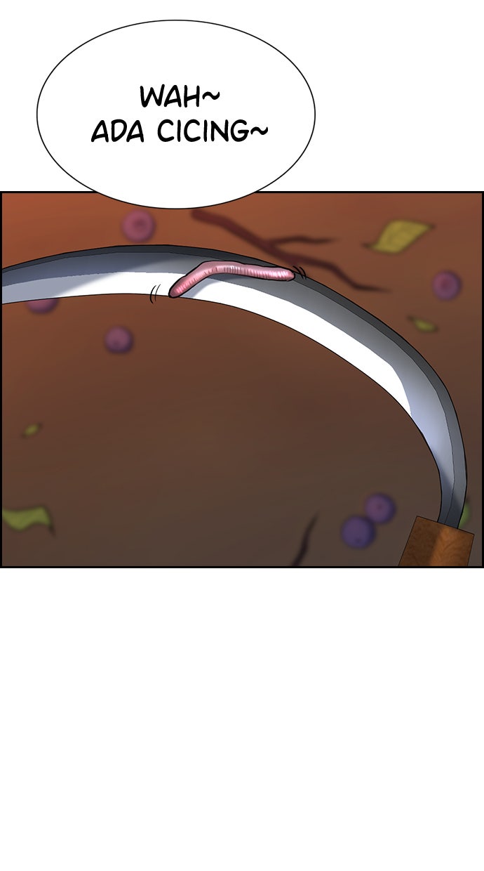 Read The Real Lesson chapter 108 image 57 on Lezhin