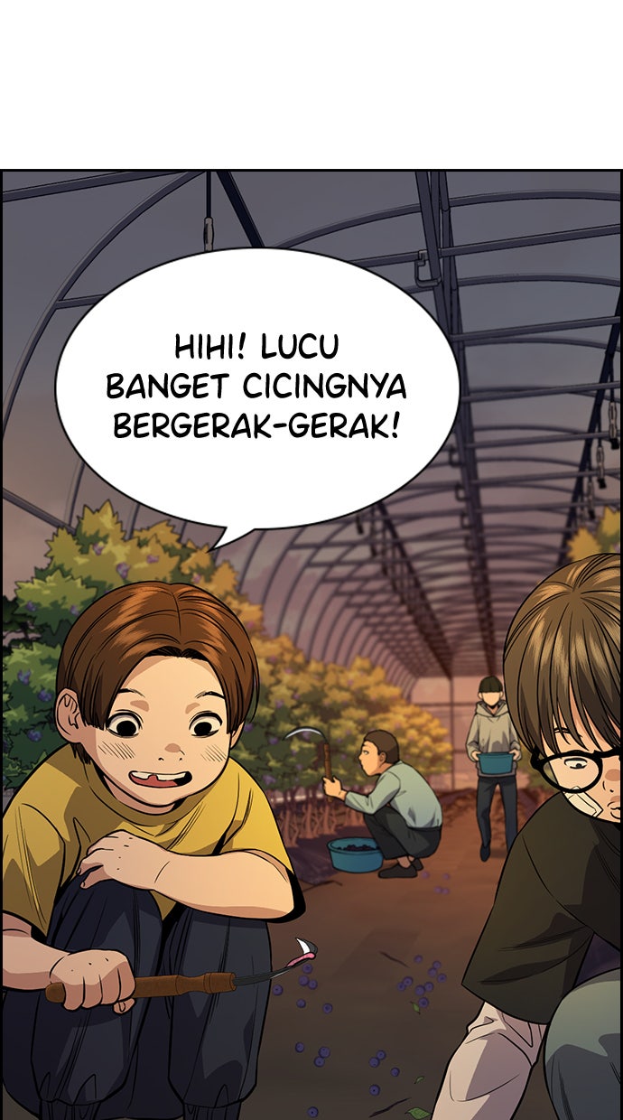 Read The Real Lesson chapter 108 image 58 on Lezhin