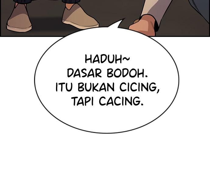 Read The Real Lesson chapter 108 image 59 on Lezhin