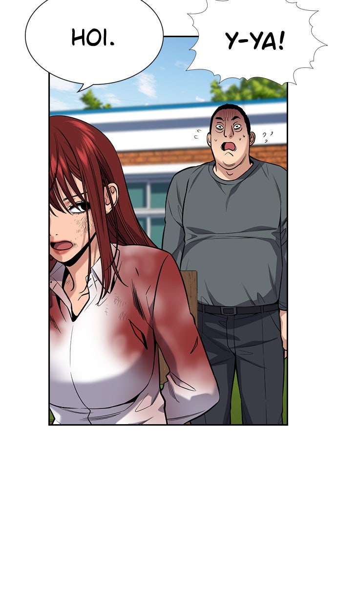 Read The Real Lesson chapter 108 image 6 on Lezhin