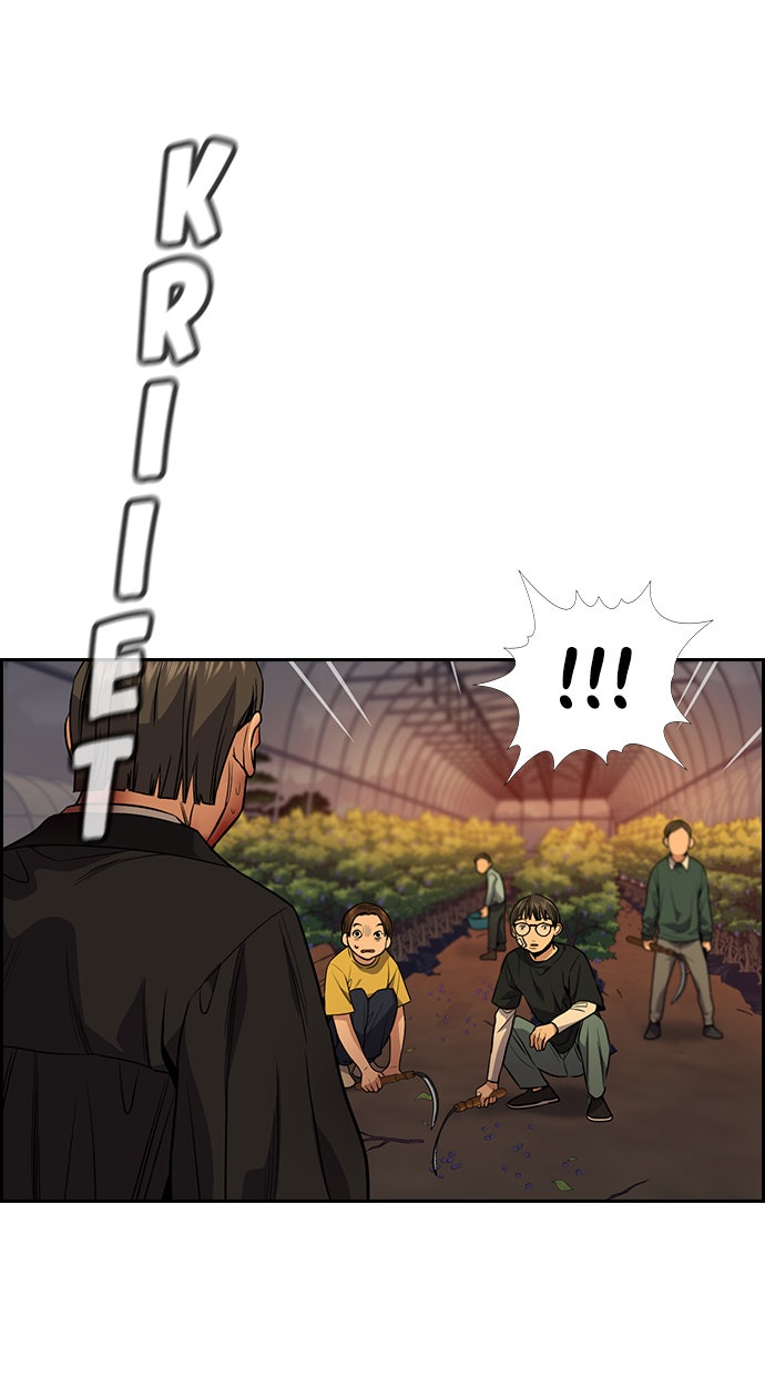 Read The Real Lesson chapter 108 image 60 on Lezhin