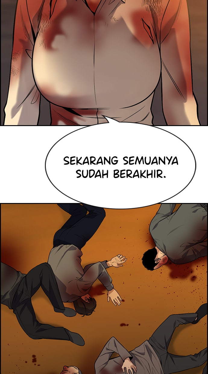 Read The Real Lesson chapter 108 image 68 on Lezhin