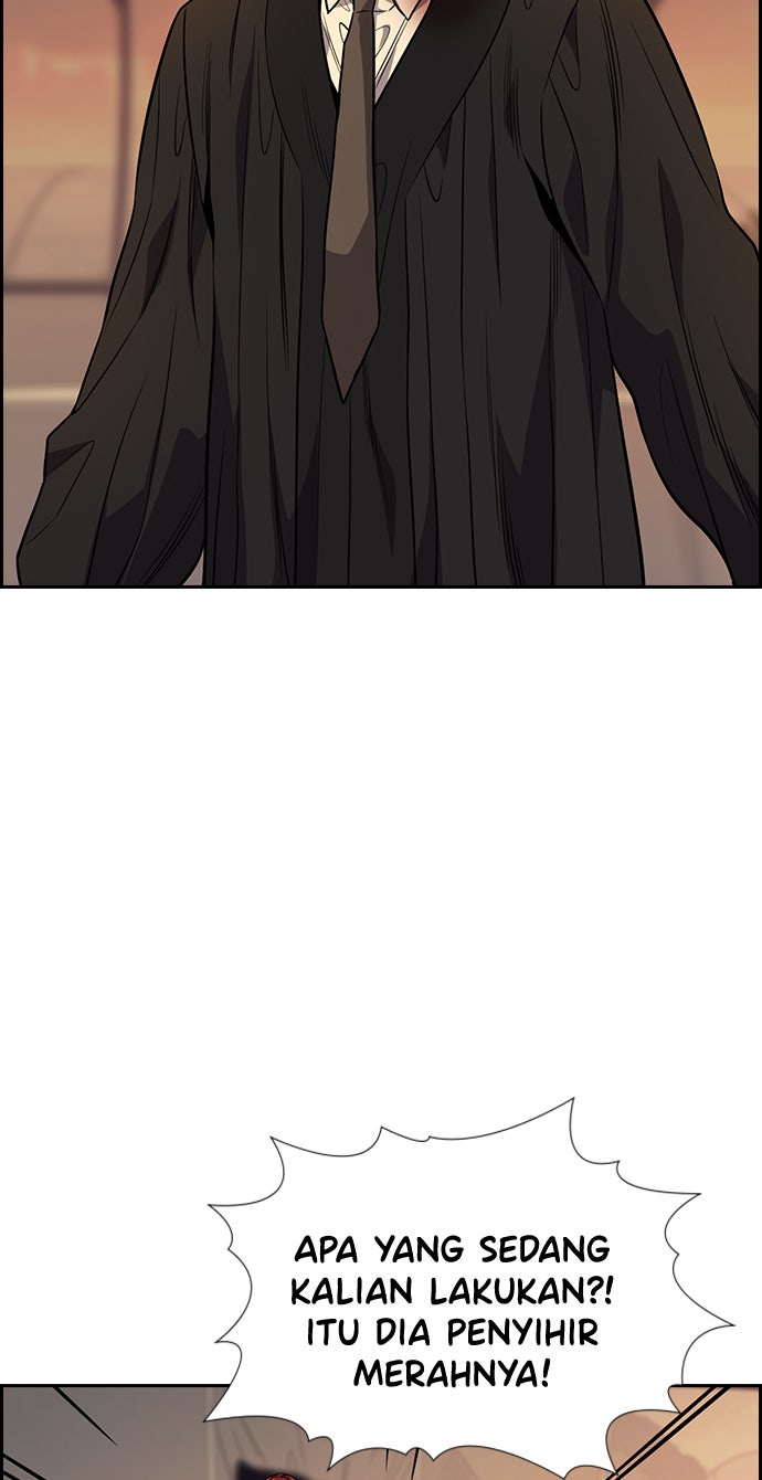 Read The Real Lesson chapter 108 image 70 on Lezhin