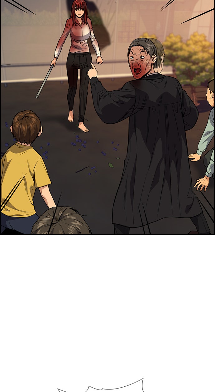 Read The Real Lesson chapter 108 image 71 on Lezhin