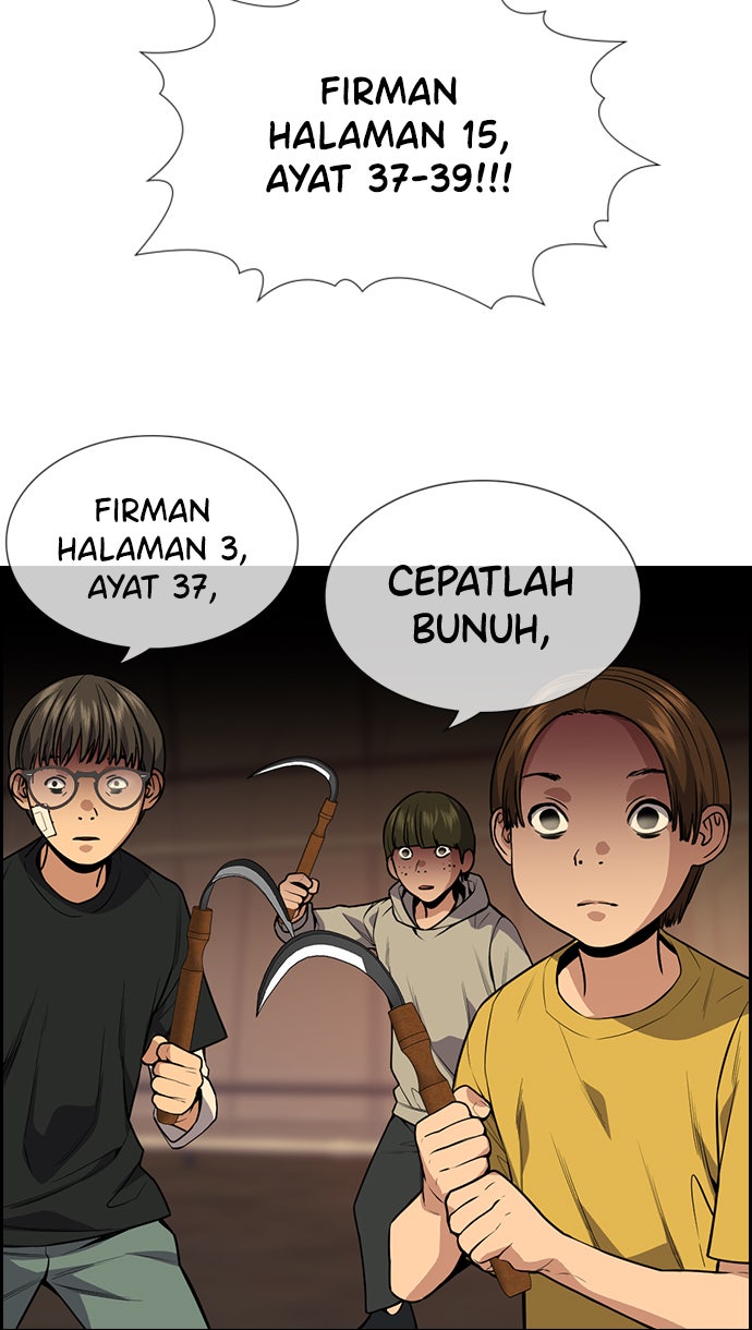 Read The Real Lesson chapter 108 image 72 on Lezhin