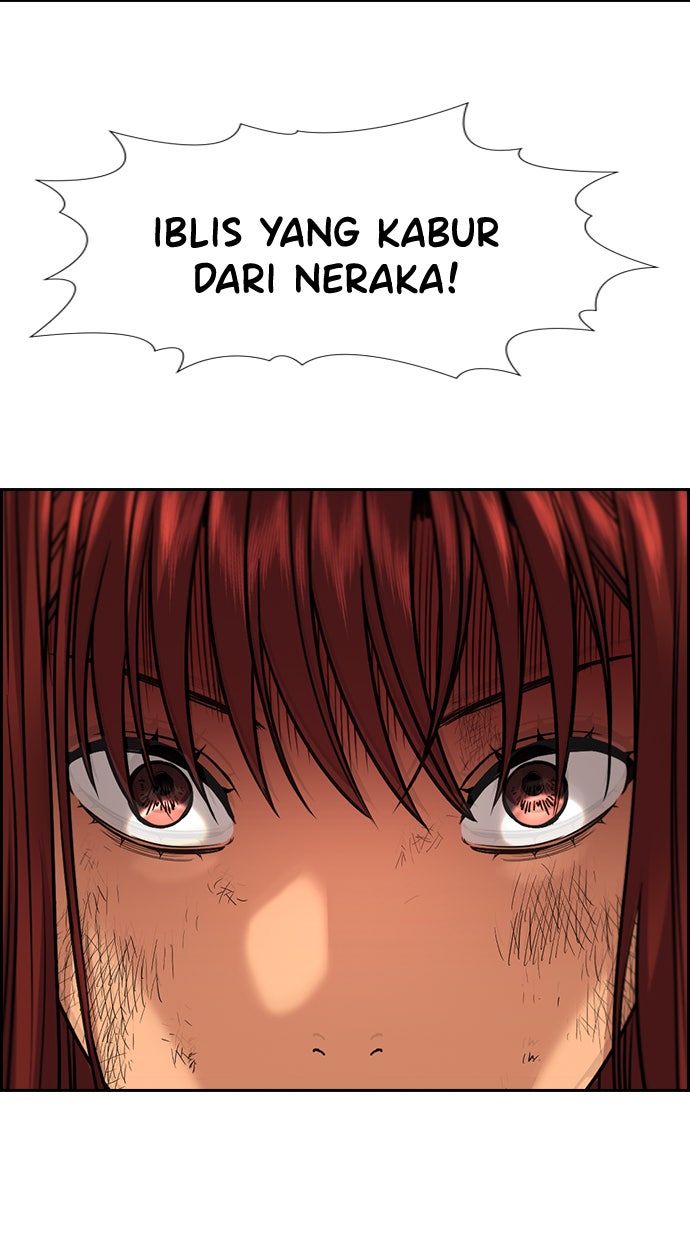 Read The Real Lesson chapter 108 image 73 on Lezhin
