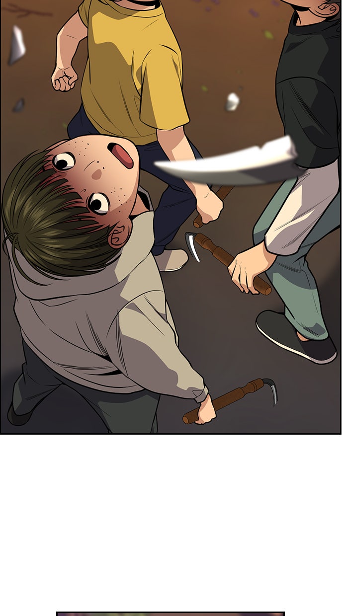 Read The Real Lesson chapter 108 image 76 on Lezhin