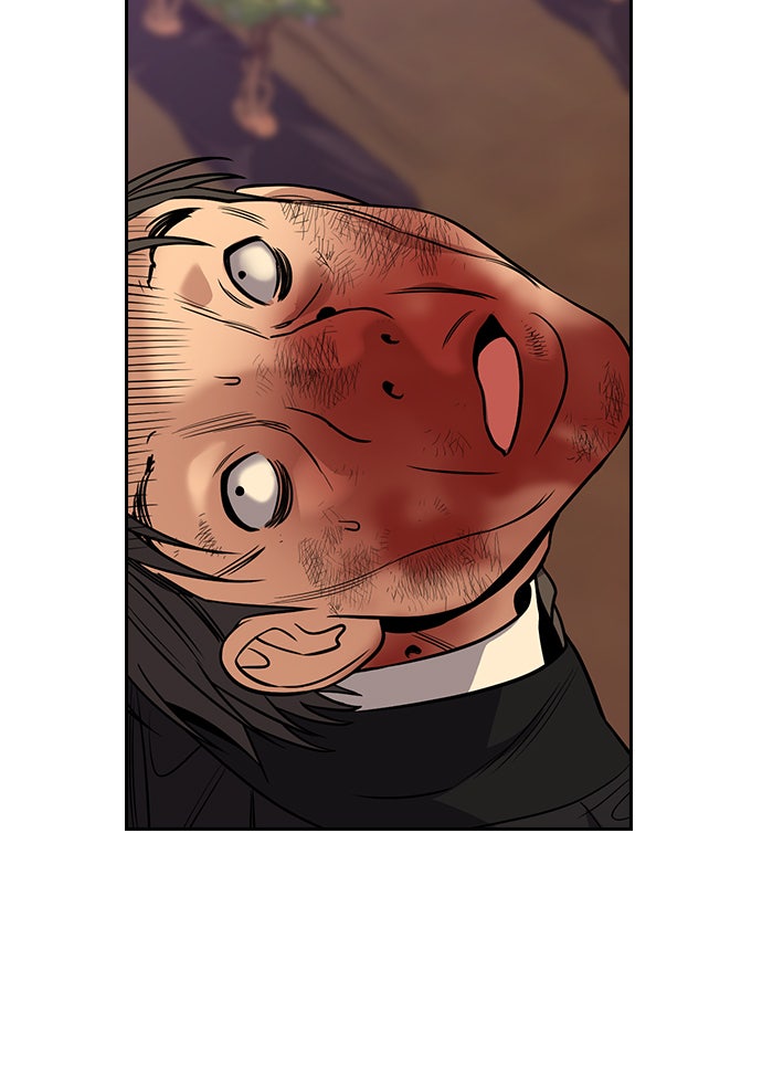Read The Real Lesson chapter 108 image 77 on Lezhin