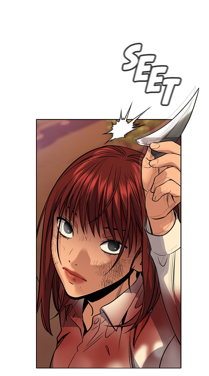 Read The Real Lesson chapter 108 image 78 on Lezhin